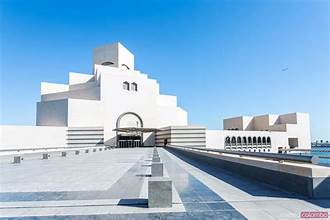 Museum of Islamic Art